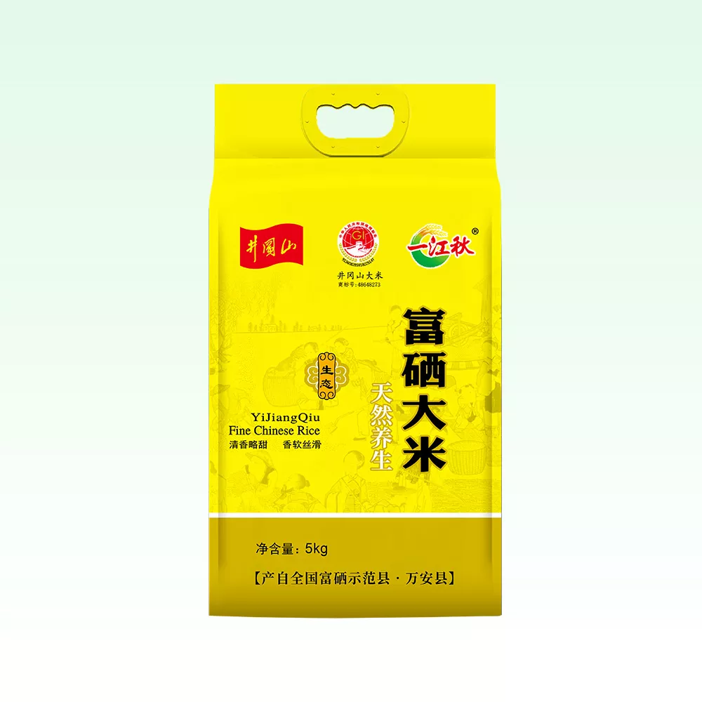 天然养生富硒大米5kg